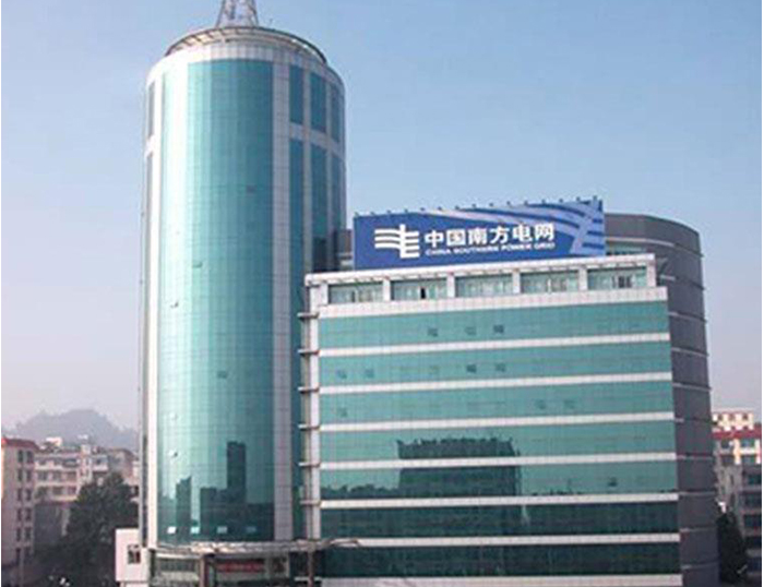 卧龙南方电网
