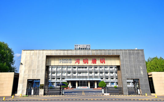 卧龙河北唐山钢铁集团